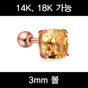 4-5698CU