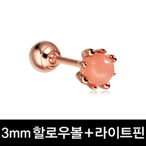 4-5699CM
