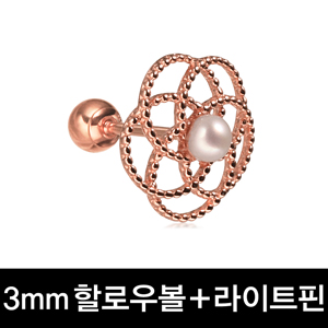 4-5700CM