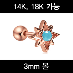 4-5701CU