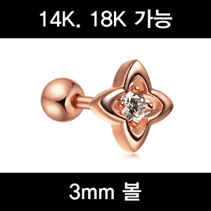 4-5703CU