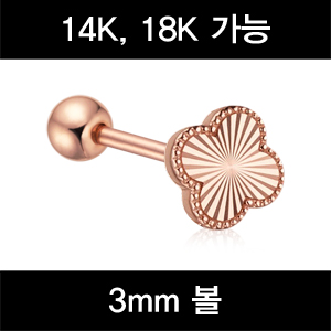 4-5704CU