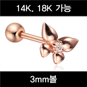 4-5706CU