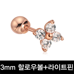 4-5716CM
