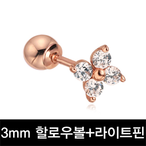 4-5717CM