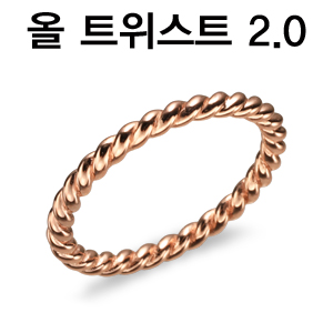 4-6172RM